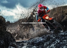 米兰体育APP-热那亚战胜对手，取得关键胜利