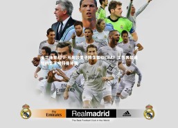 米兰体育APP-马尚因爱子降生暂别CBA？江苏男篮或短约签下夸特曼补强