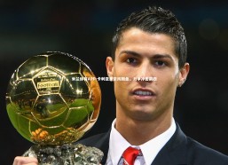 米兰体育APP-卡利亚里逆风翻盘，力争冲击前四